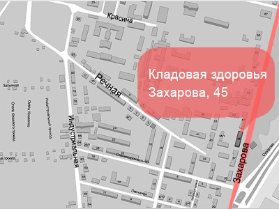 Ортопедический салон: ортопедическая обувь, стельки, бандажи,