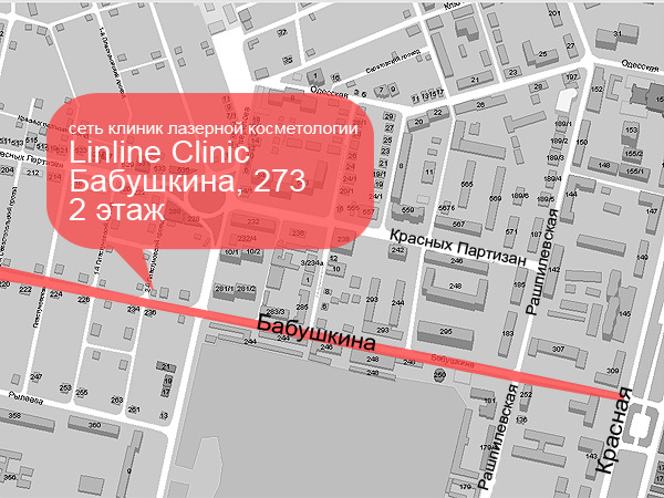 Запись в поликлиника 2 сургут